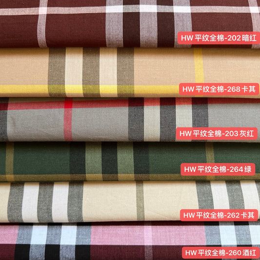 100% Cotton Plain Weave Scottish Tartan Plaid Fabric