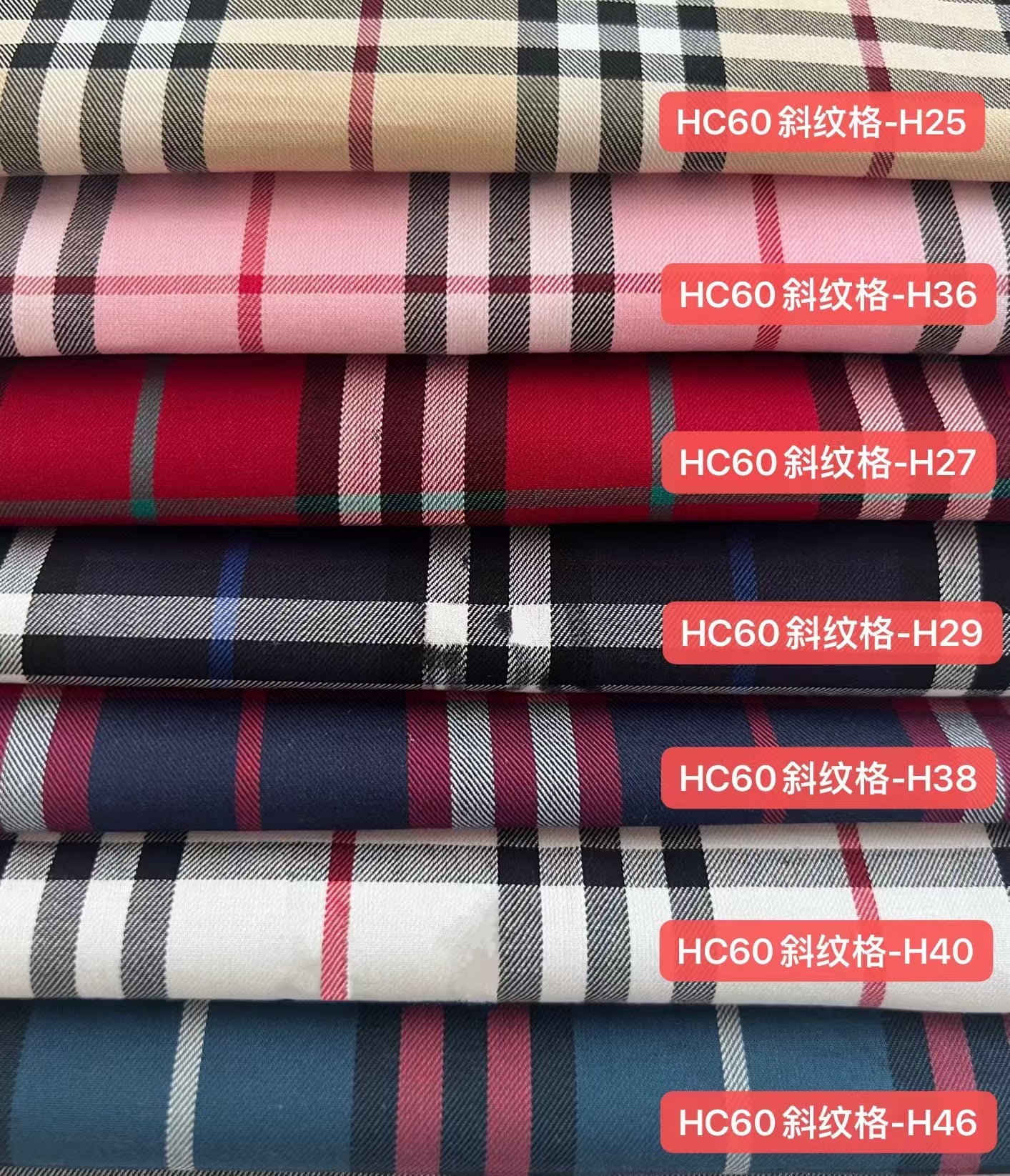 100% Cotton Twill Scottish Tartan Plaid Fabric