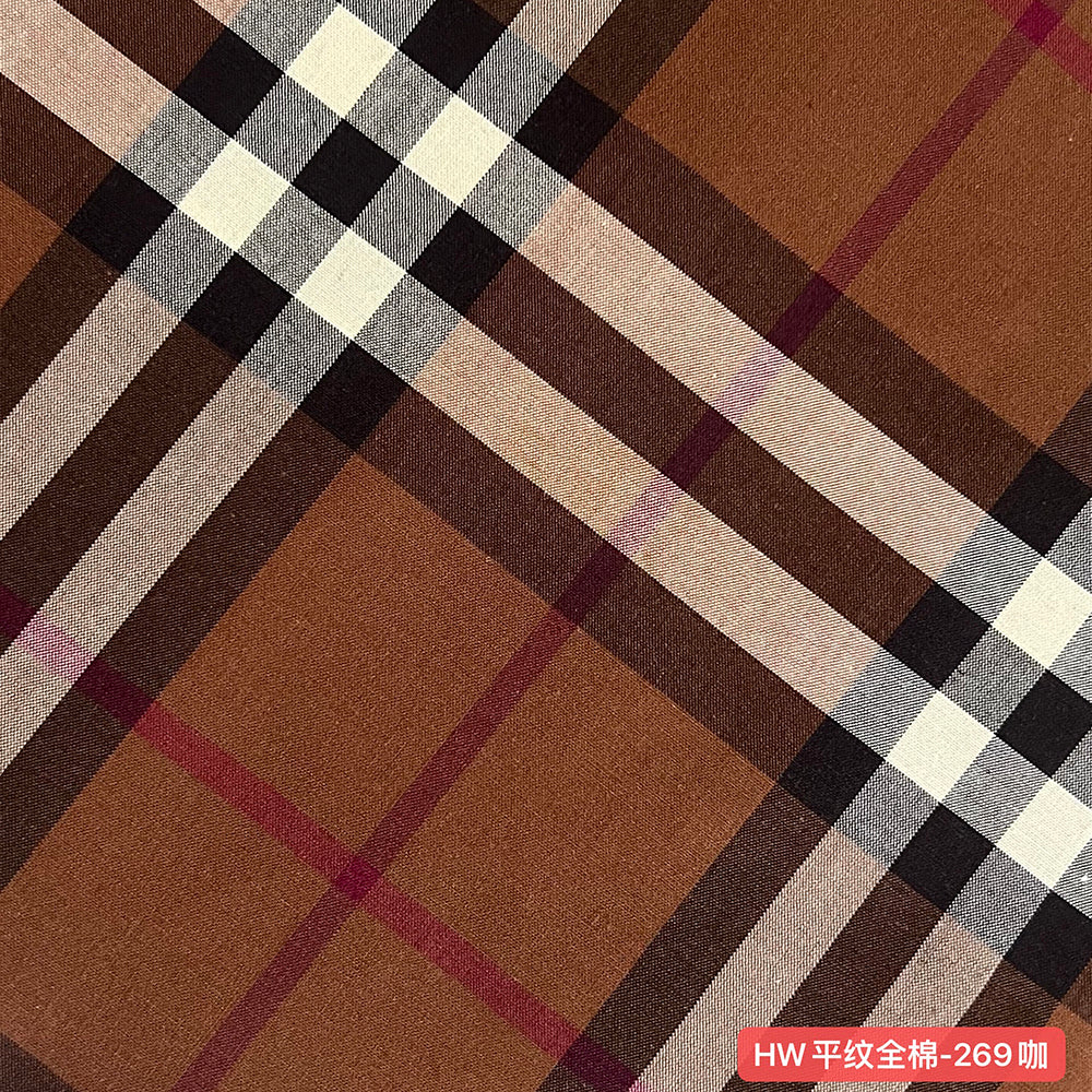 100% Cotton Plain Weave Scottish Tartan Plaid Fabric